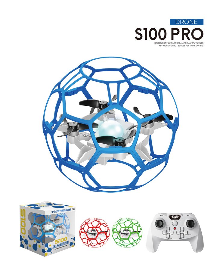 S100 PRO