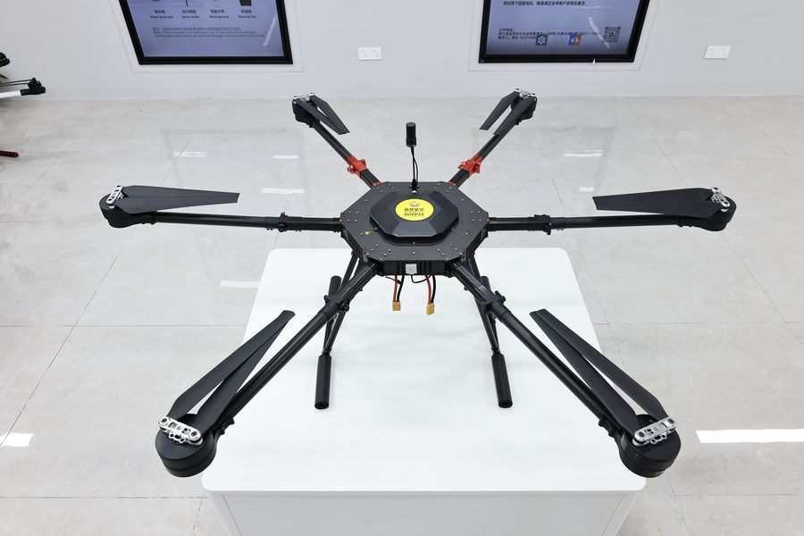 XK30-HNZ Multi-Function Plant Protection & Heavy-Payload Agricultural Drone